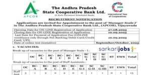 APCOB Bank Recruitment 2026 for Apprentice, Staff Assistants, Assistant Managers and Other Posts