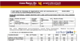 Punjab National Bank (PNB) Recruitment 2022 for 100+ Managers & Officers Posts